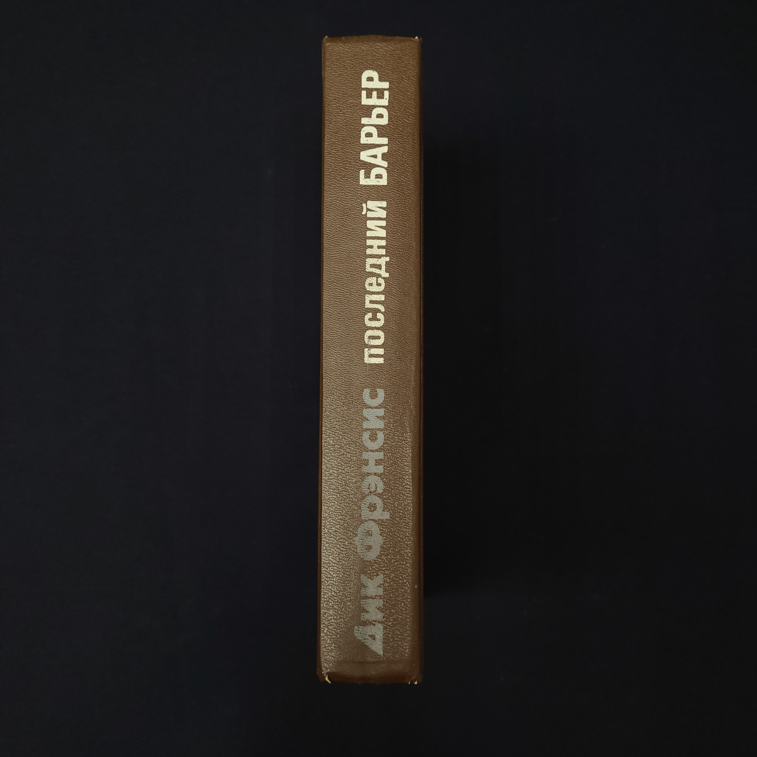 Картинка 6