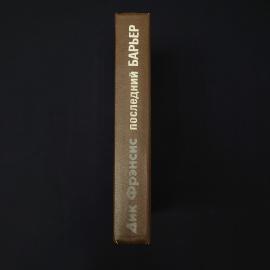 Картинка 6