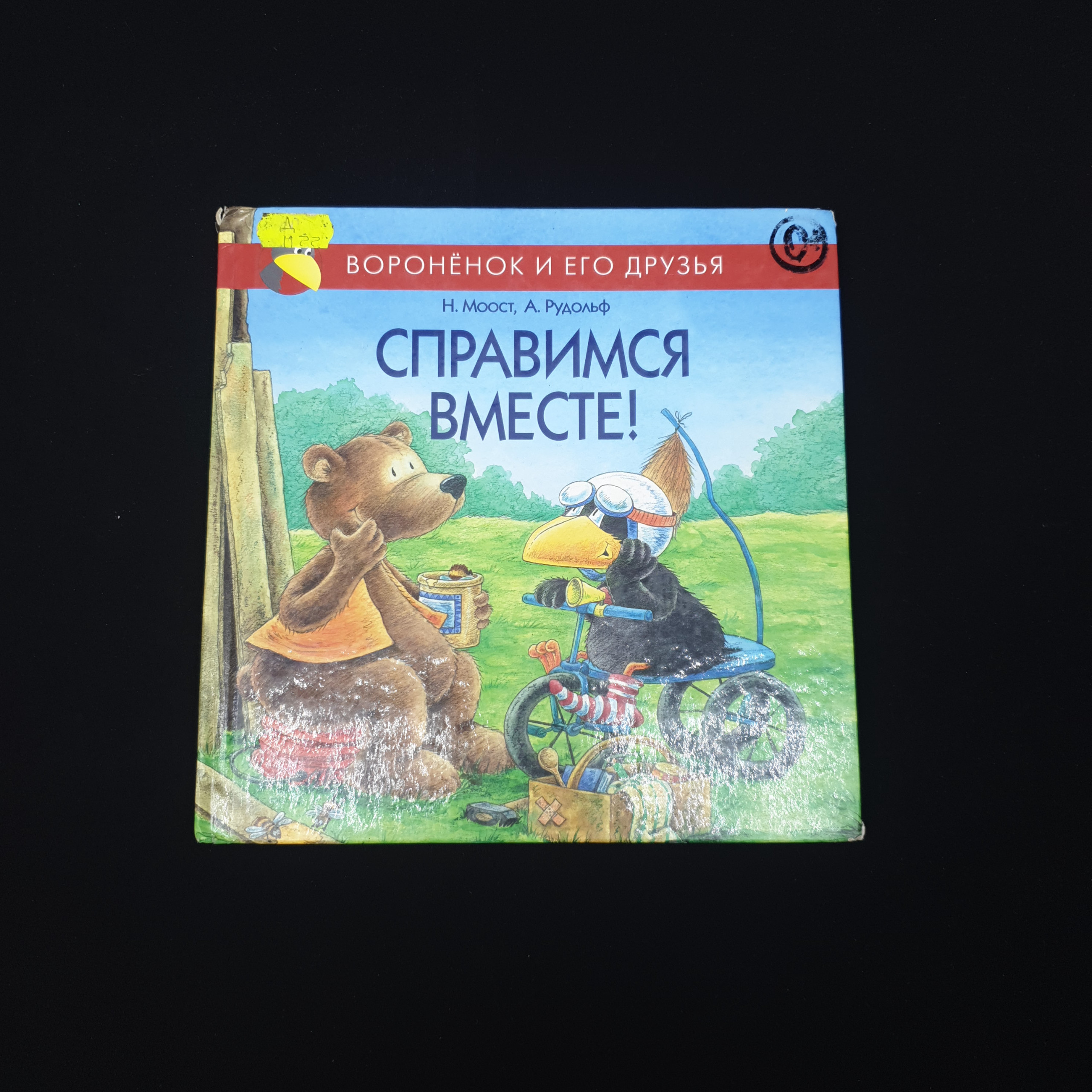 Картинка 1