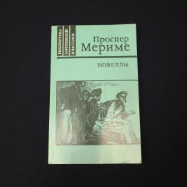 Картинка 1