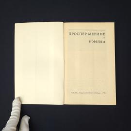 Картинка 2