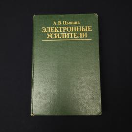 Картинка 1