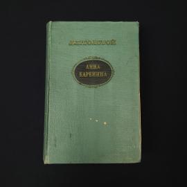Картинка 1