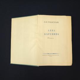 Картинка 2