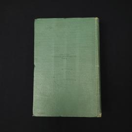 Картинка 5