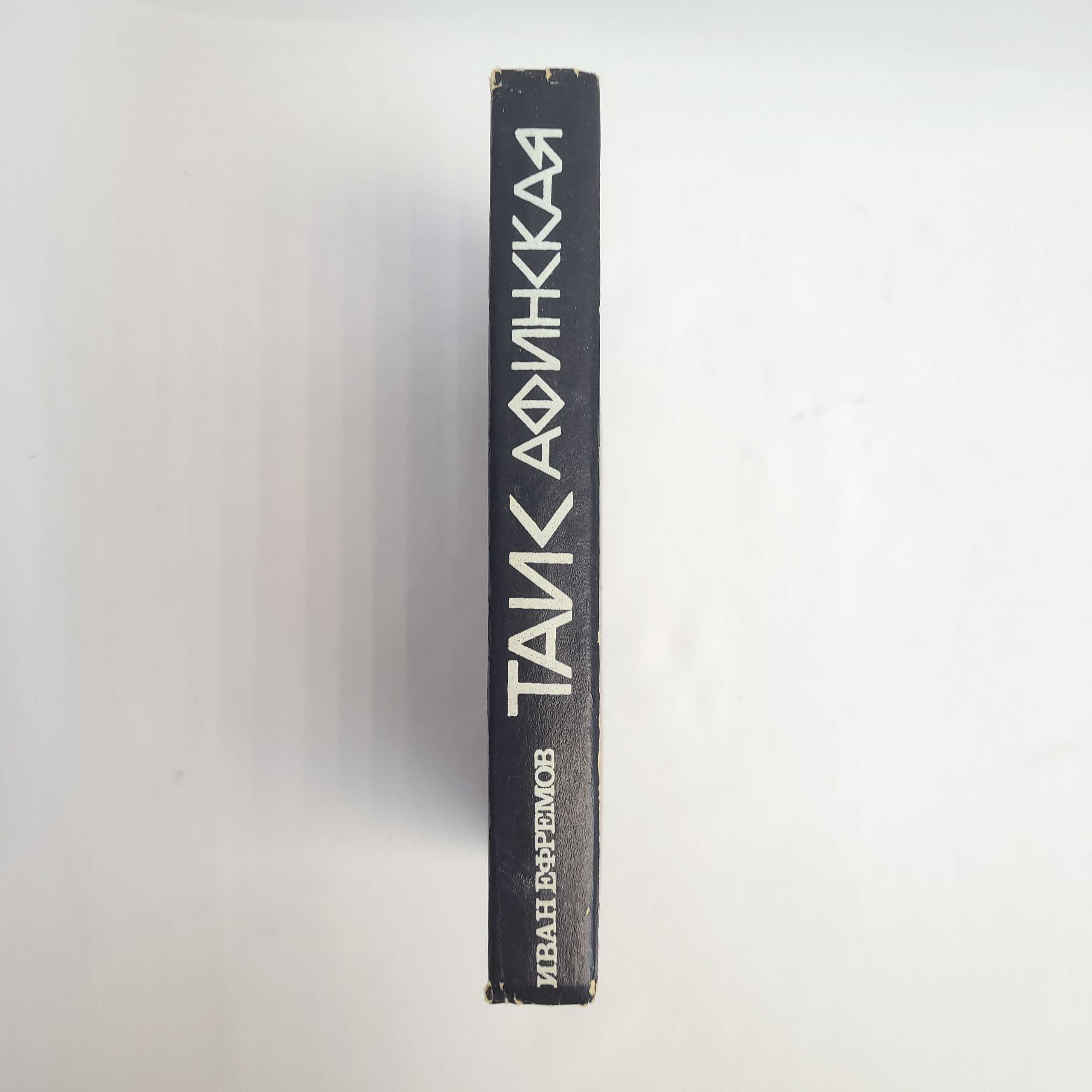 Картинка 6