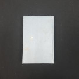 Картинка 5
