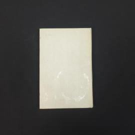 Картинка 6