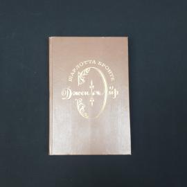 Картинка 1