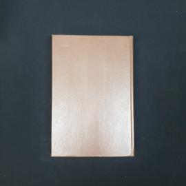 Картинка 5