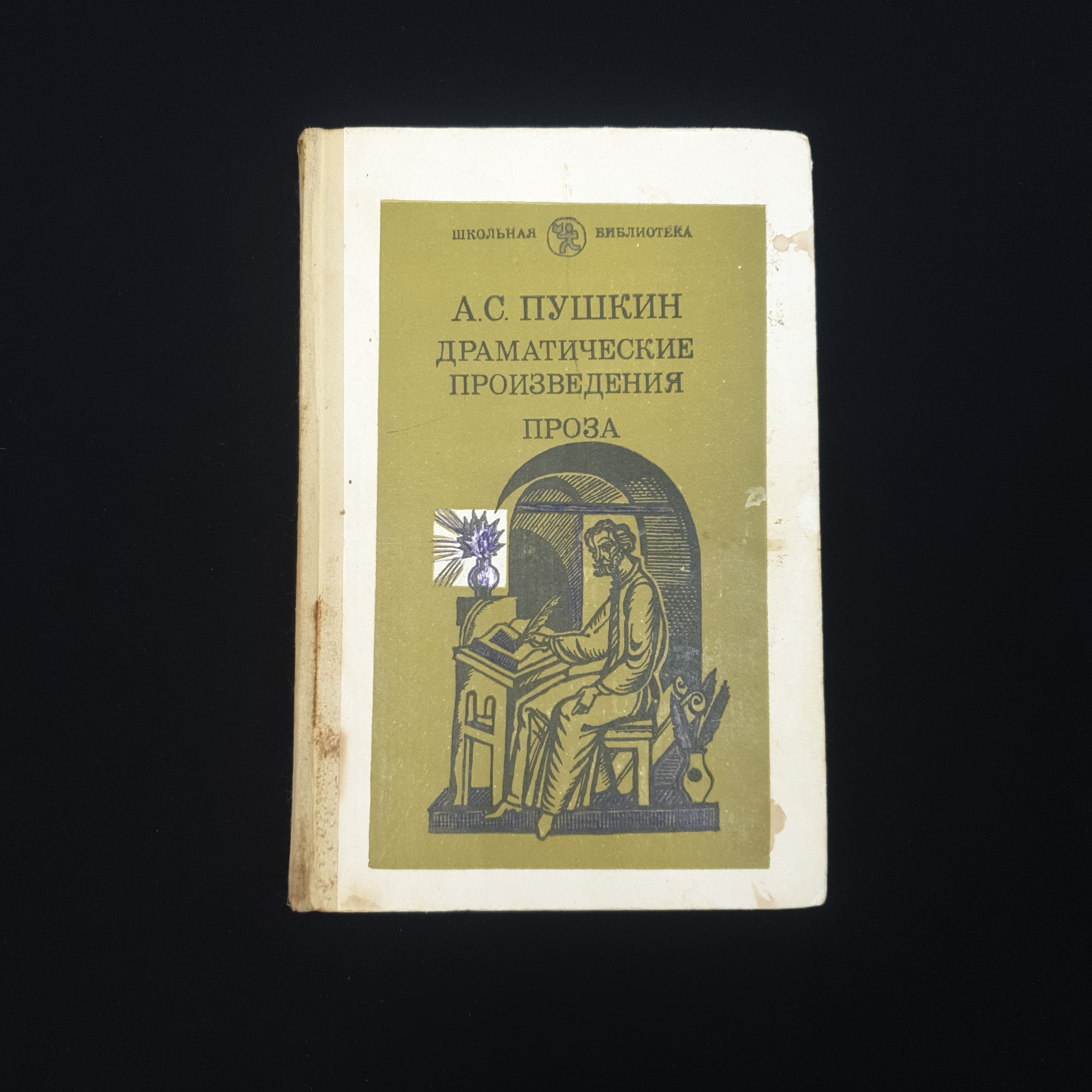 Картинка 1