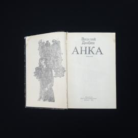 Картинка 2