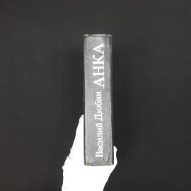 Картинка 6