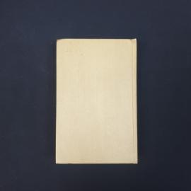 Картинка 5