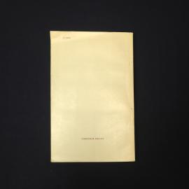 Картинка 5