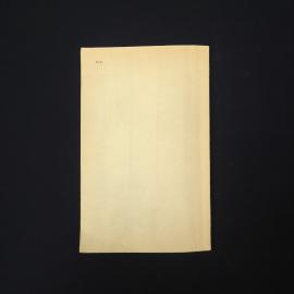 Картинка 5