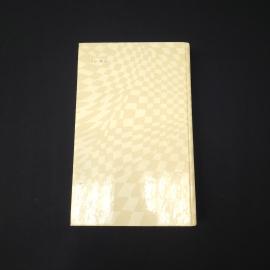 Картинка 5