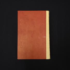 Картинка 5