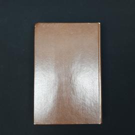 Картинка 5