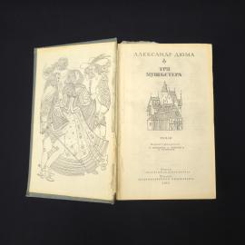 Картинка 2