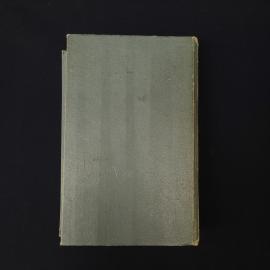 Картинка 5
