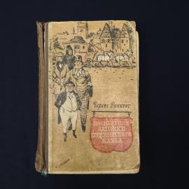 Картинка 1