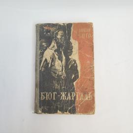 Картинка 1