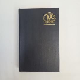 Картинка 1