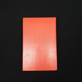 Картинка 5