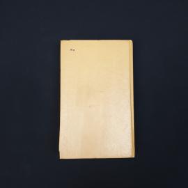 Картинка 5