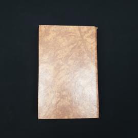 Картинка 5