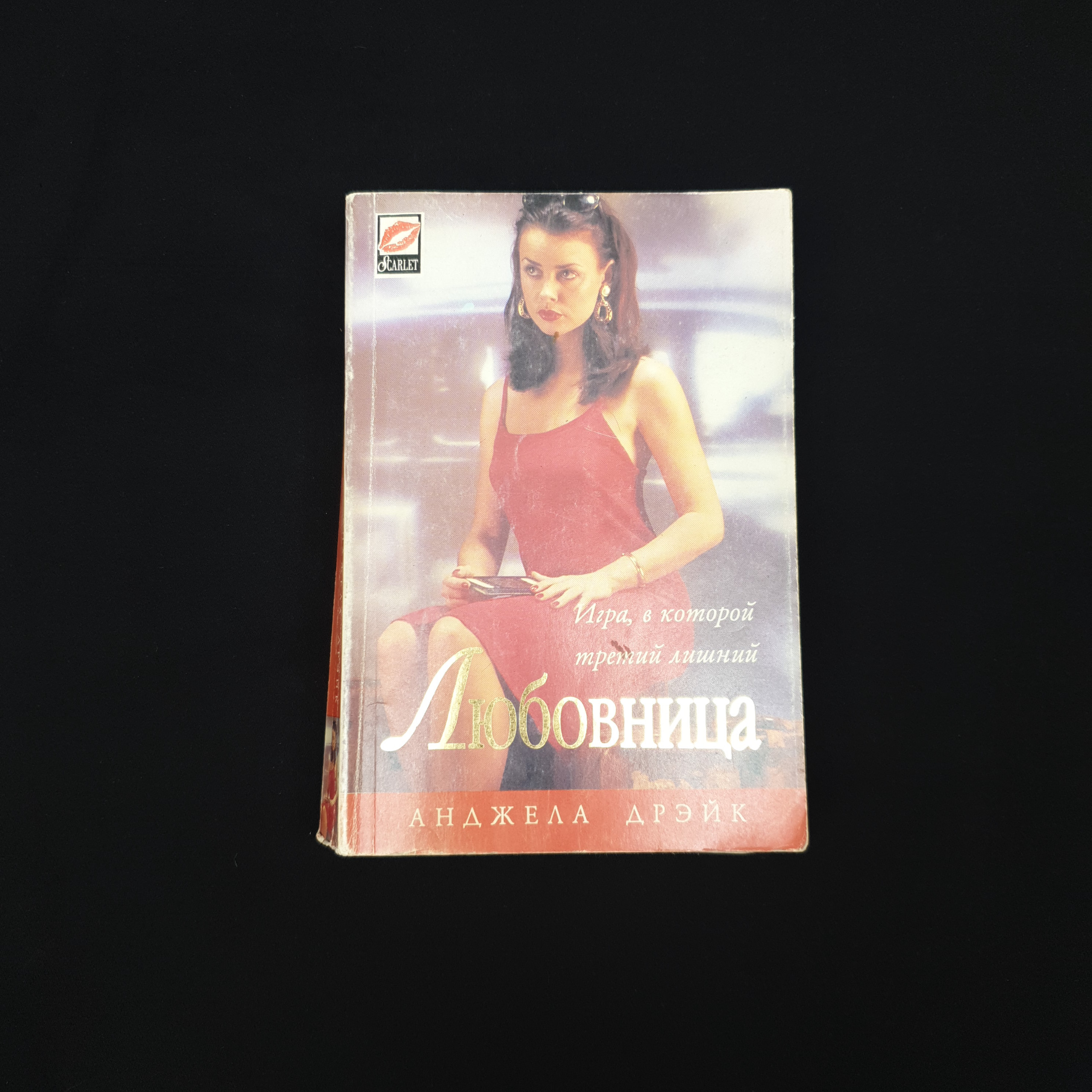 Картинка 1