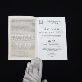 Картинка 2