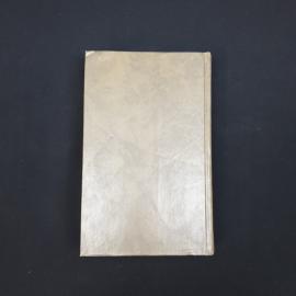 Картинка 6