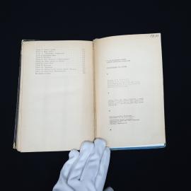 Картинка 4
