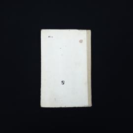 Картинка 6