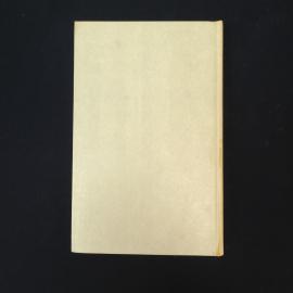 Картинка 5