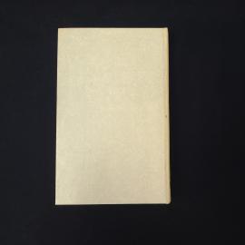 Картинка 5