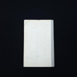 Картинка 5