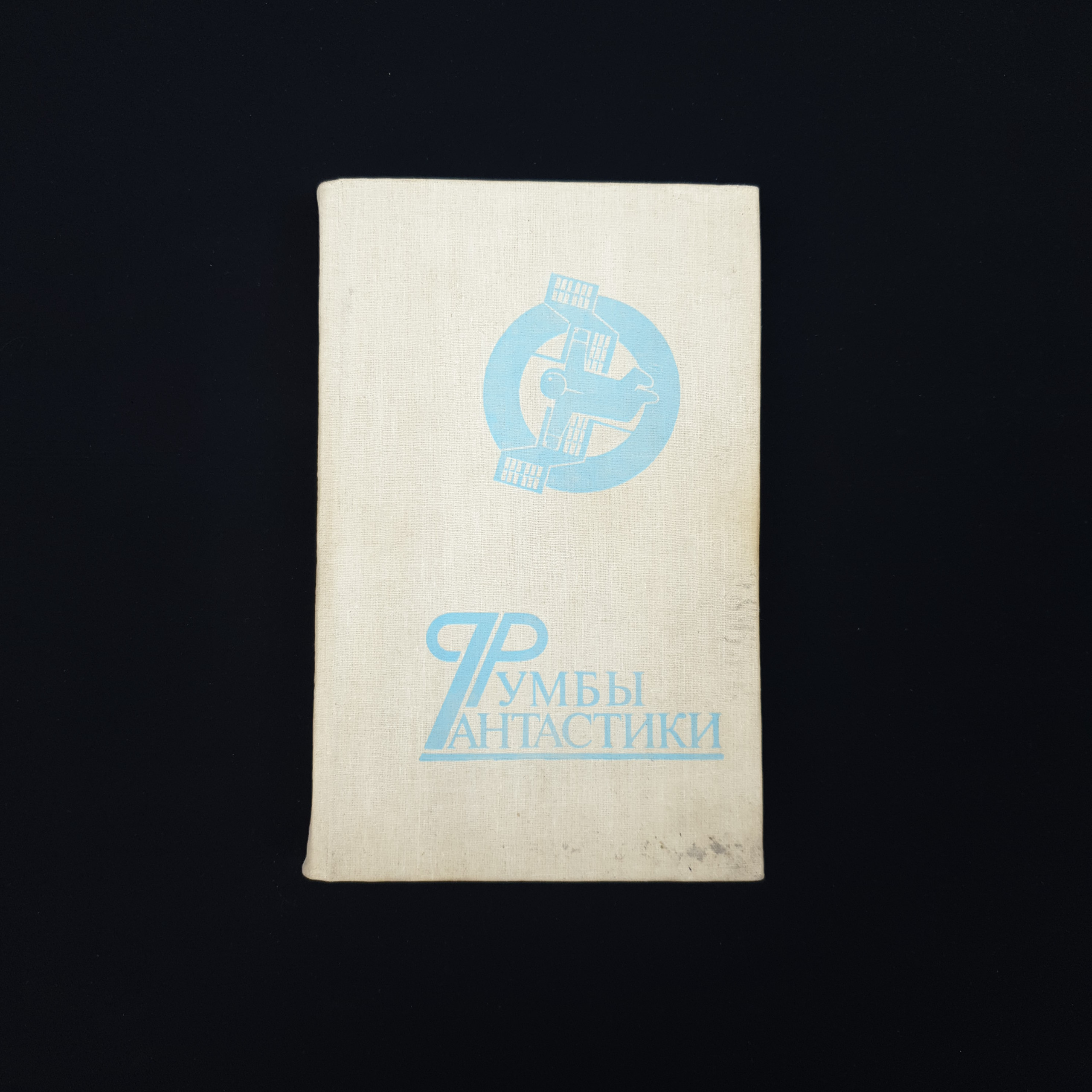 Картинка 1