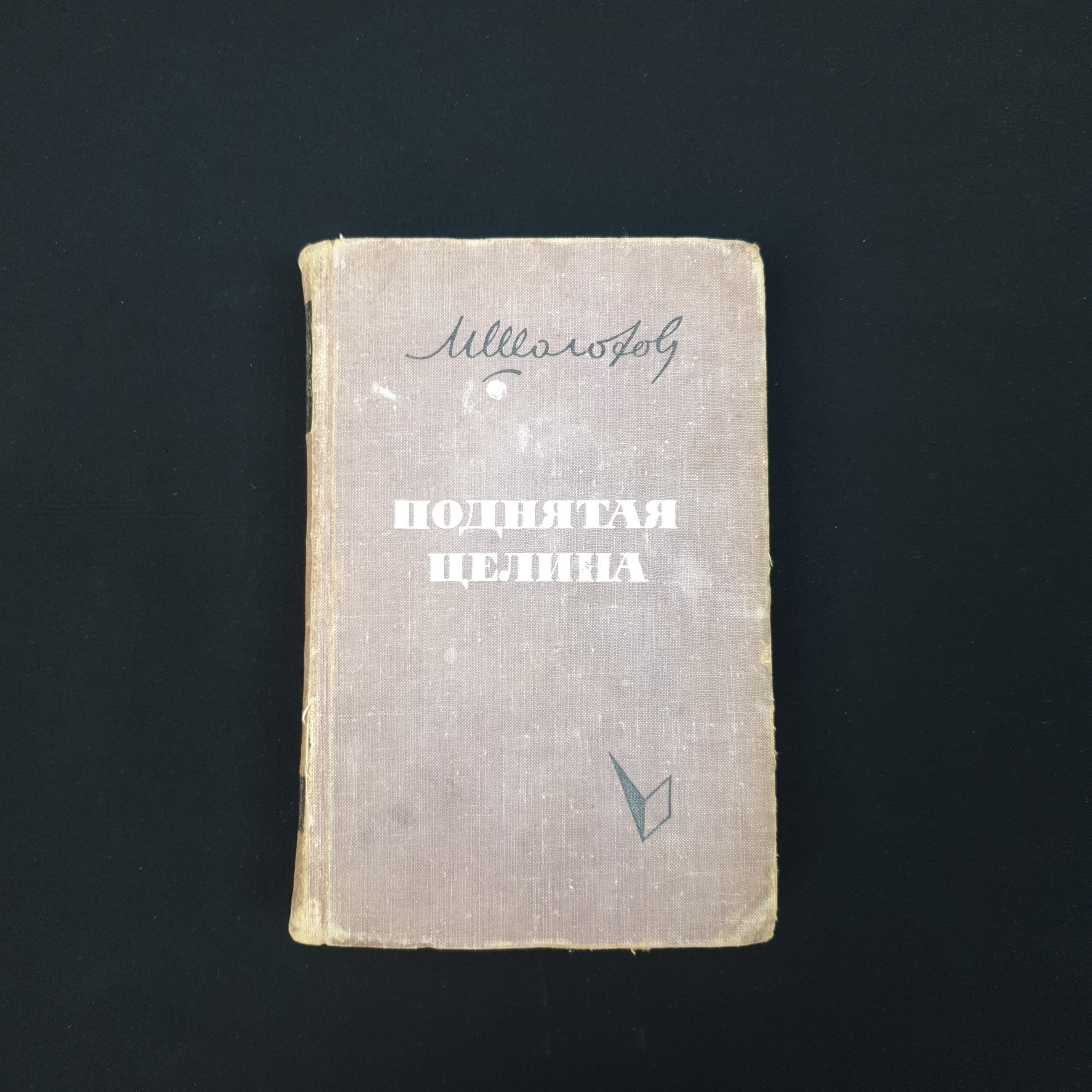 Картинка 1