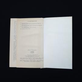 Картинка 4