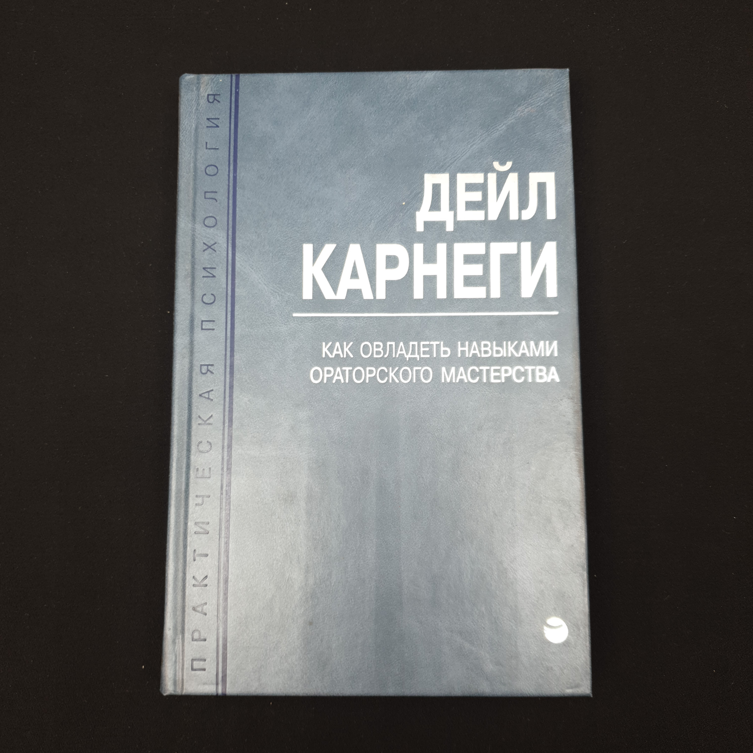 Картинка 1