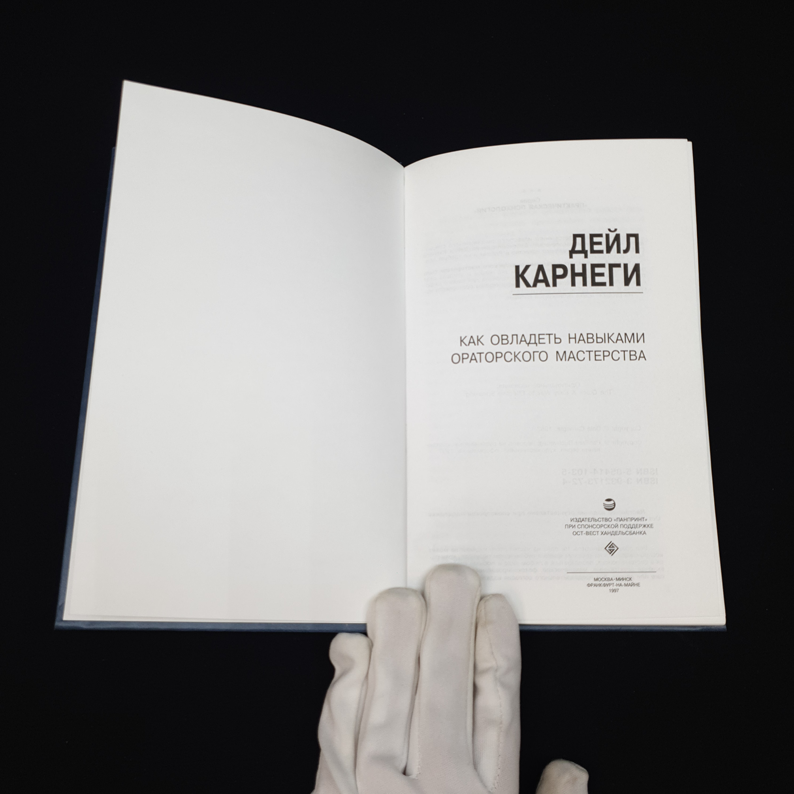Картинка 2