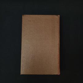 Картинка 5