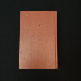 Картинка 5