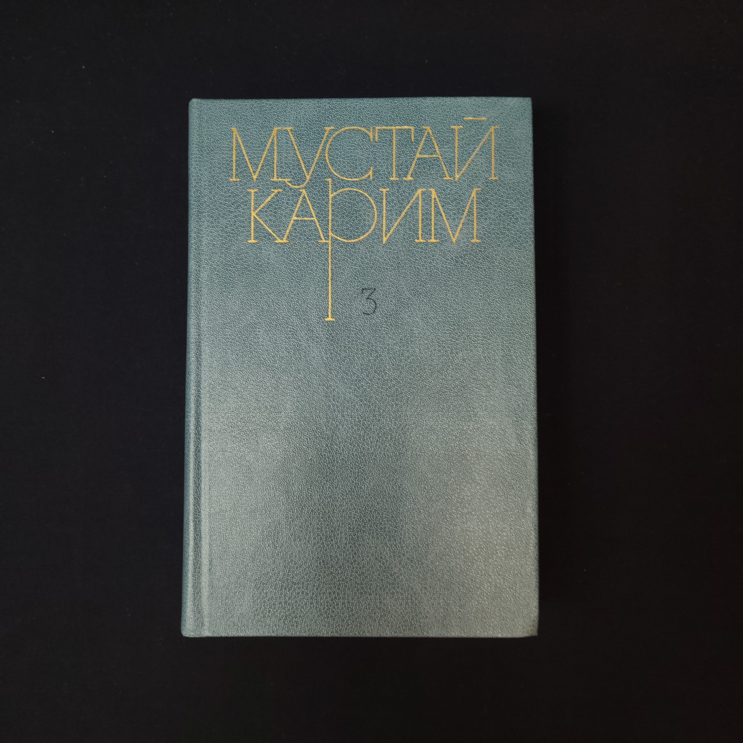 Картинка 1