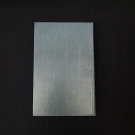 Картинка 5