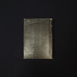 Картинка 5