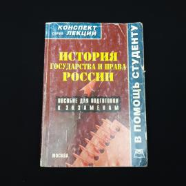 Картинка 1
